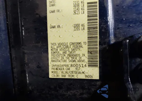 2011 Nissan Maxima 3.5 Sv из США, поврежденный, VIN 1N4AA5AP6BC800514